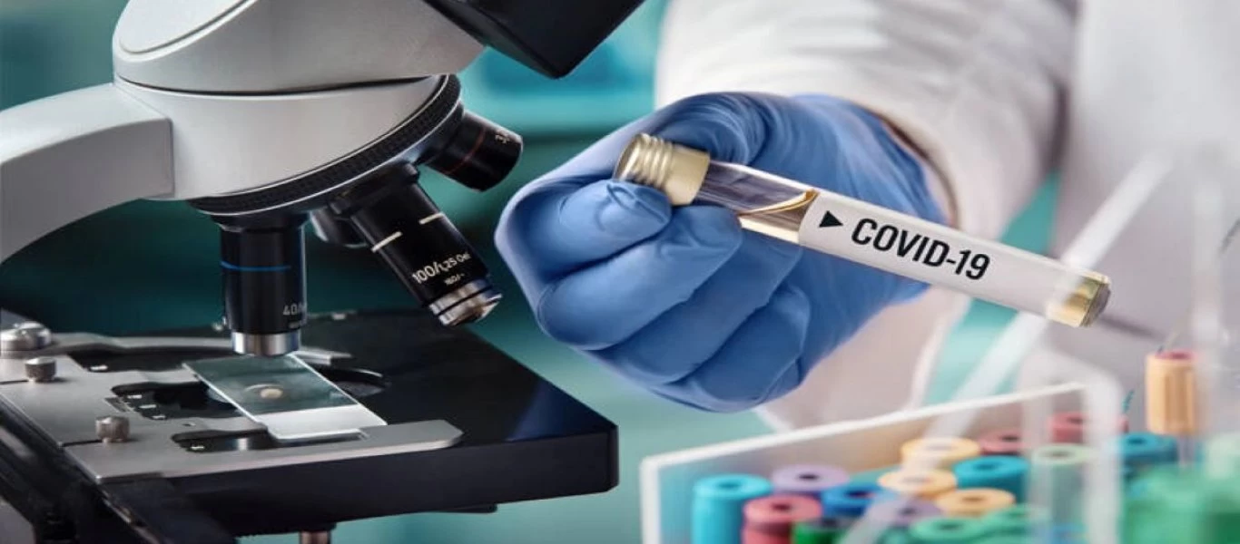 Ευρωπαϊκός Οργανισμός Φαρμάκων: «Συνεργαστείτε για την ανάπτυξη φαρμάκων κατά του κορωνοϊού»